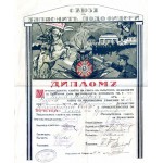Диплом на опълченеца Георги Минков Сивков